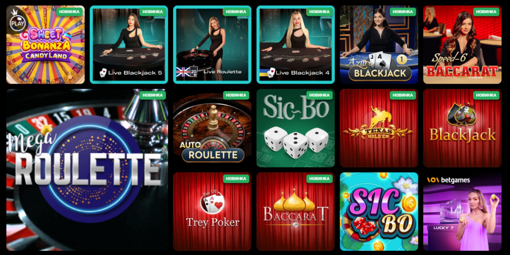slots city live казино